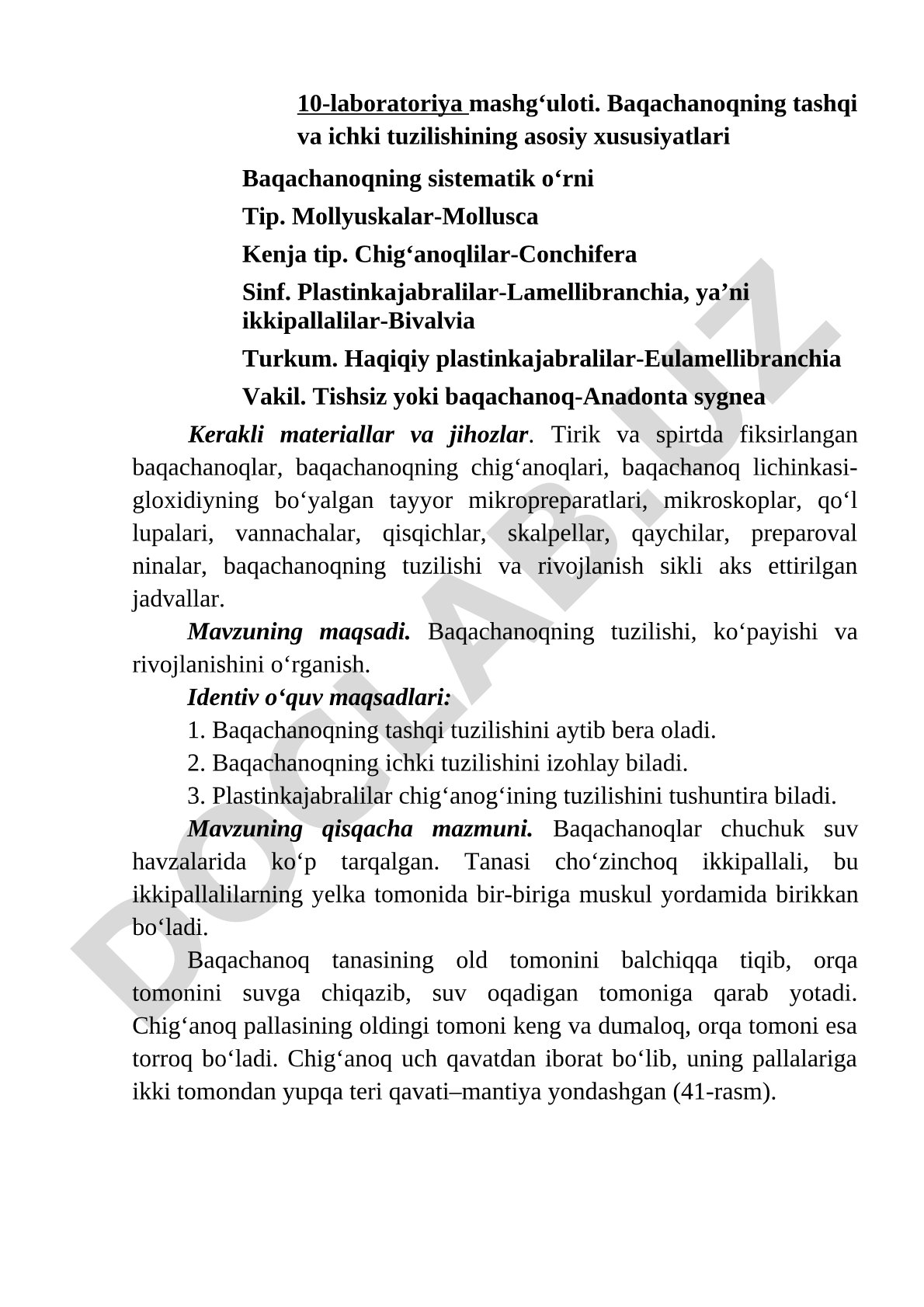 Baqachanoqning tashqi va ichki tuzilishining asosiy xususiyatlari