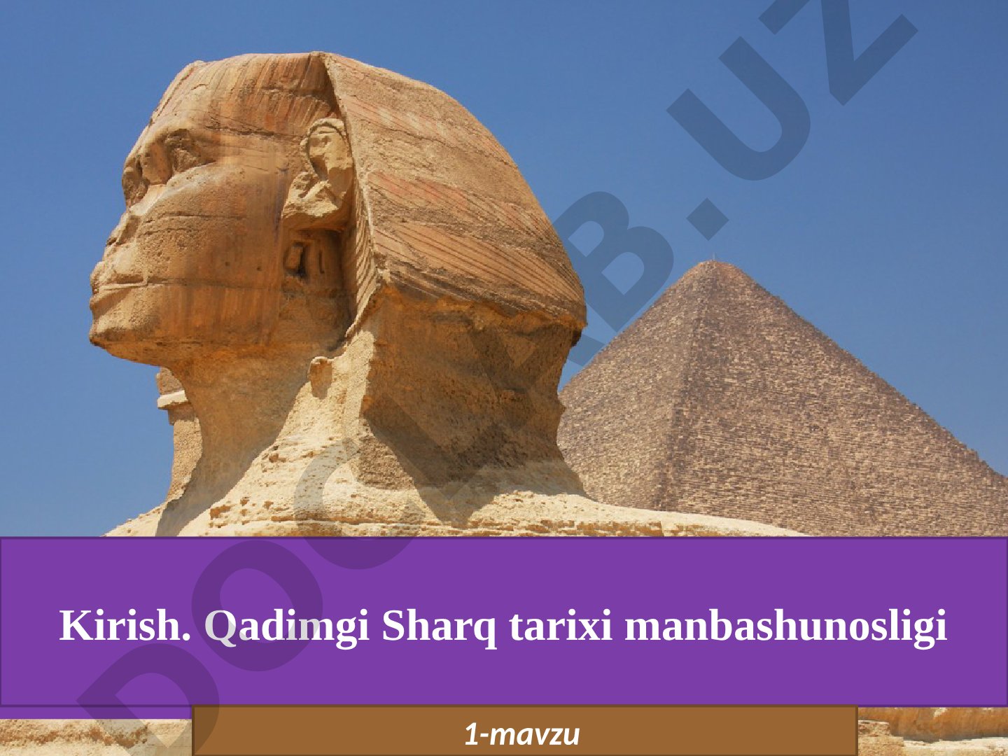 Qadimgi Sharq tarixi manbashunosligi