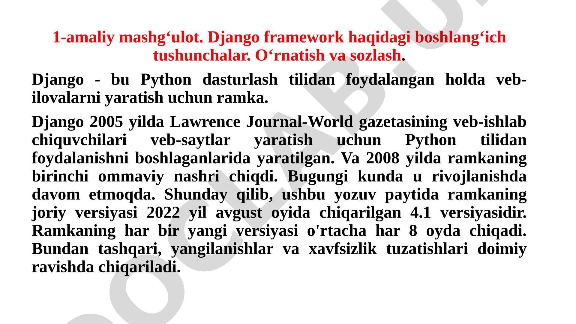 Django framework haqidagi boshlang'ich tushunchalar