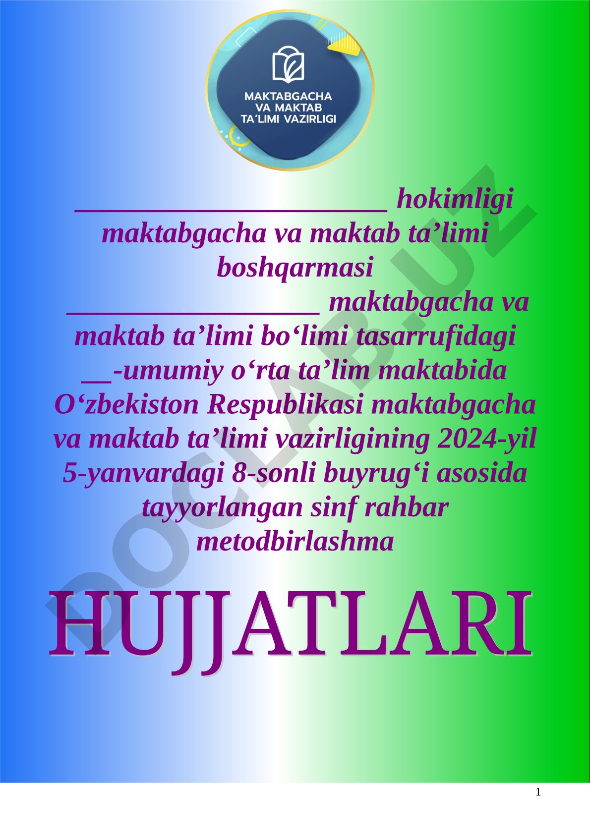 Sinf rahbar metodbirlashmasi tashkil etish tartibi