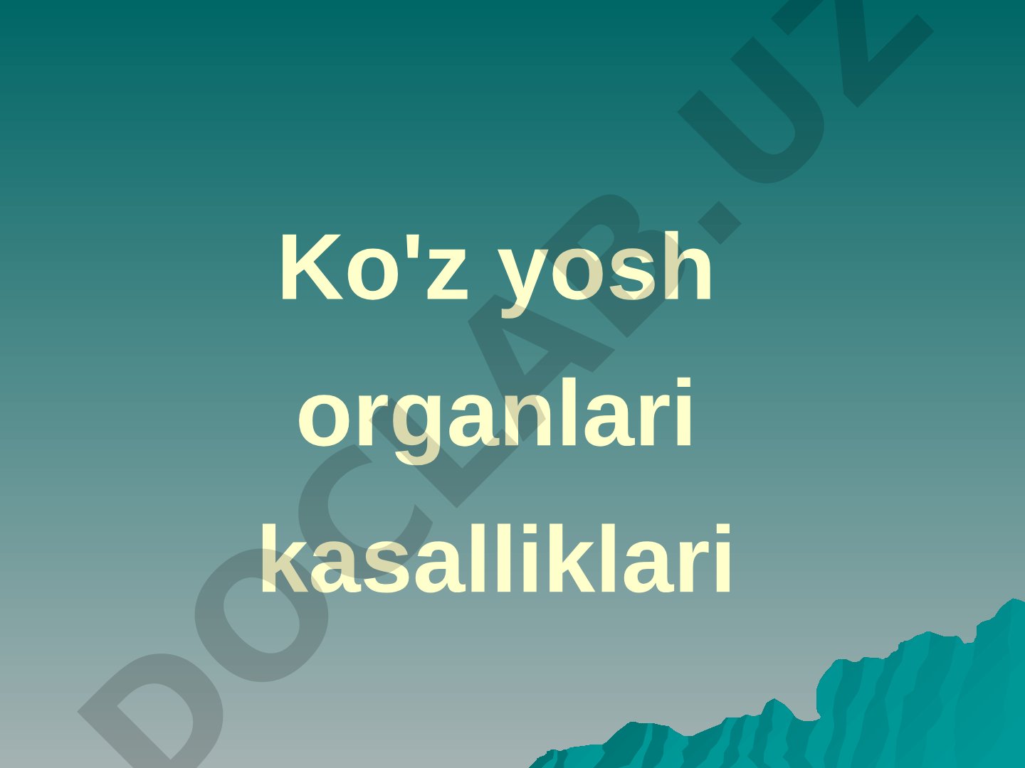 Ko'z yosh organlari kasalliklari
