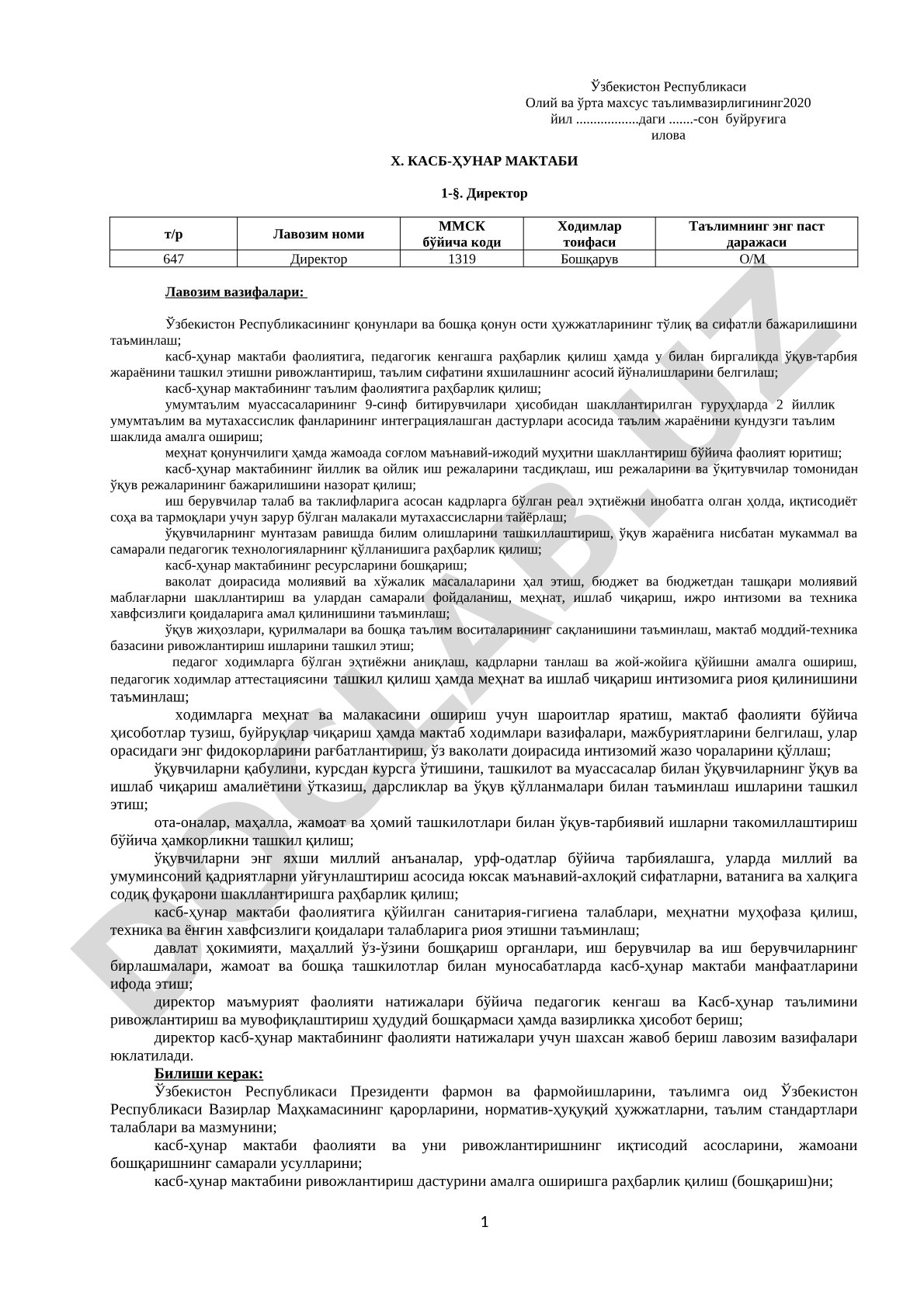 Kash-hunar maktabi direktori lavozim vazifalari