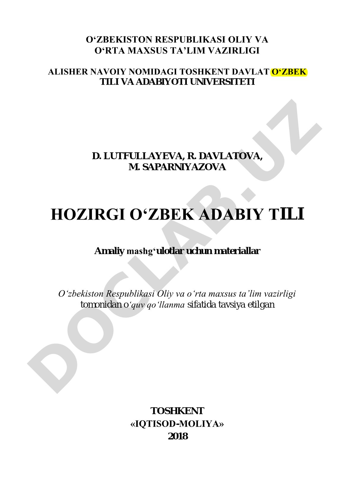 Hozirgi oʻzbek adabiy tili. Amaliy mashgʻulotlar uchun materiallar