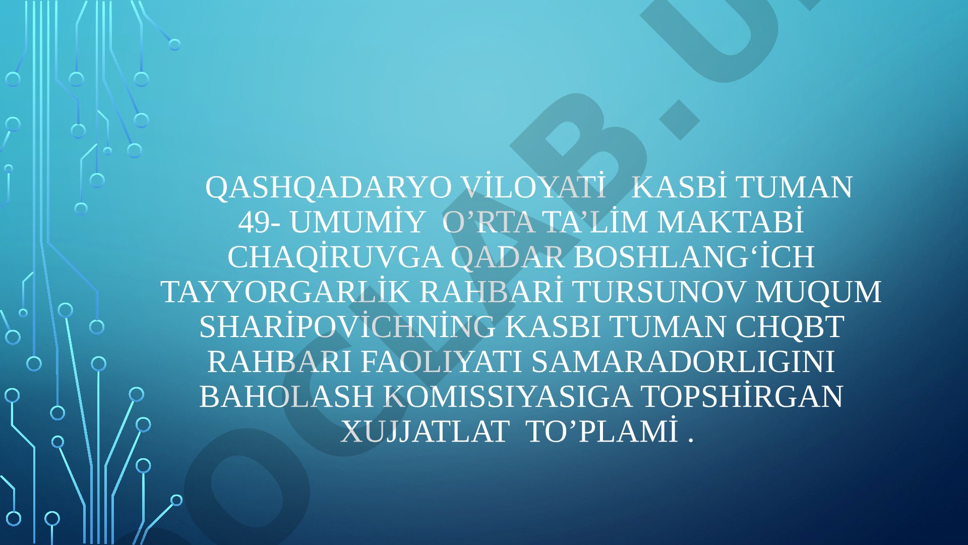 CHQBT rahbari faoliyati samaradorligini baholash komissiyasiga ariza