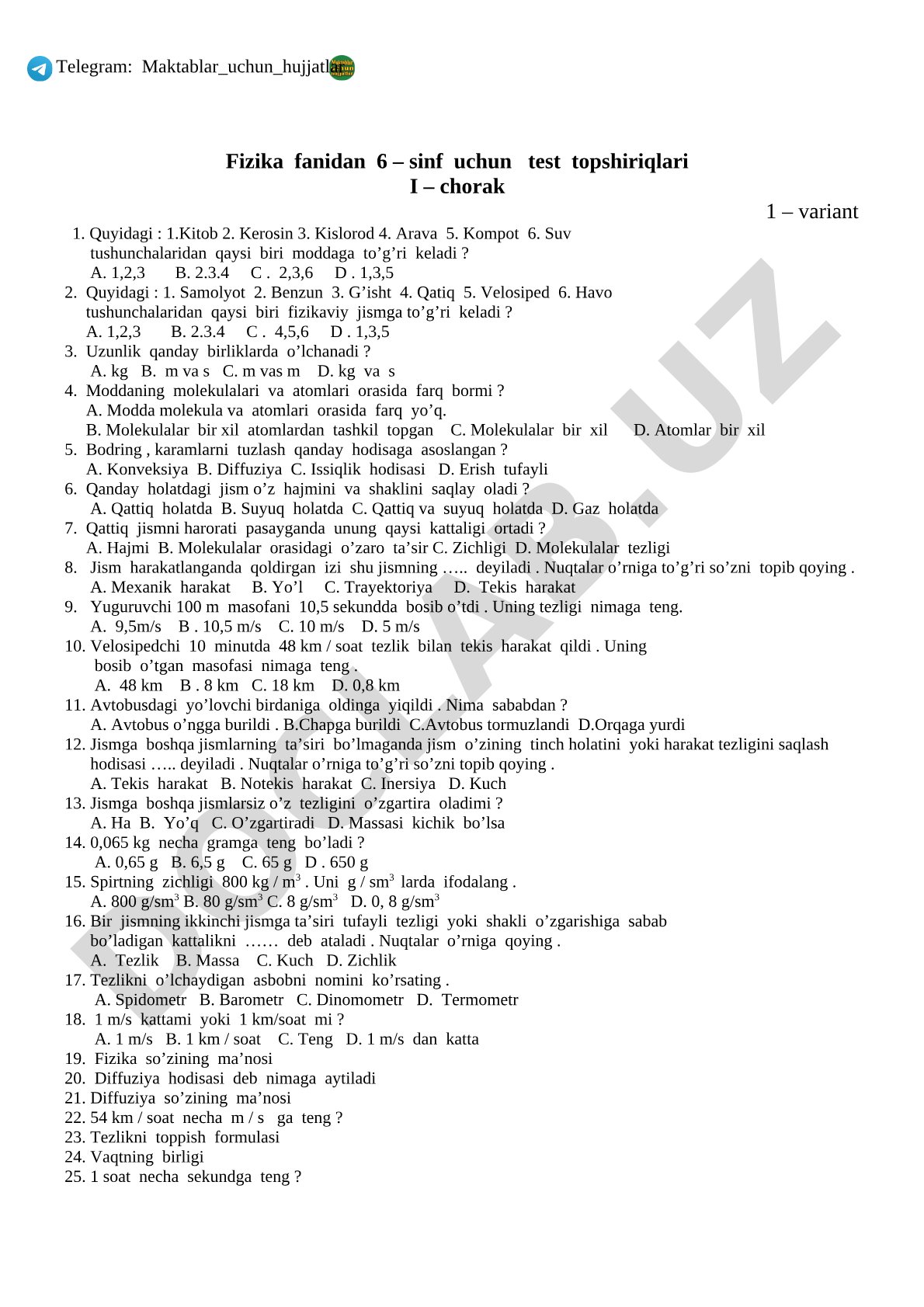 Fizika 6-sinf I chorak test topshiriqlari 1-variant