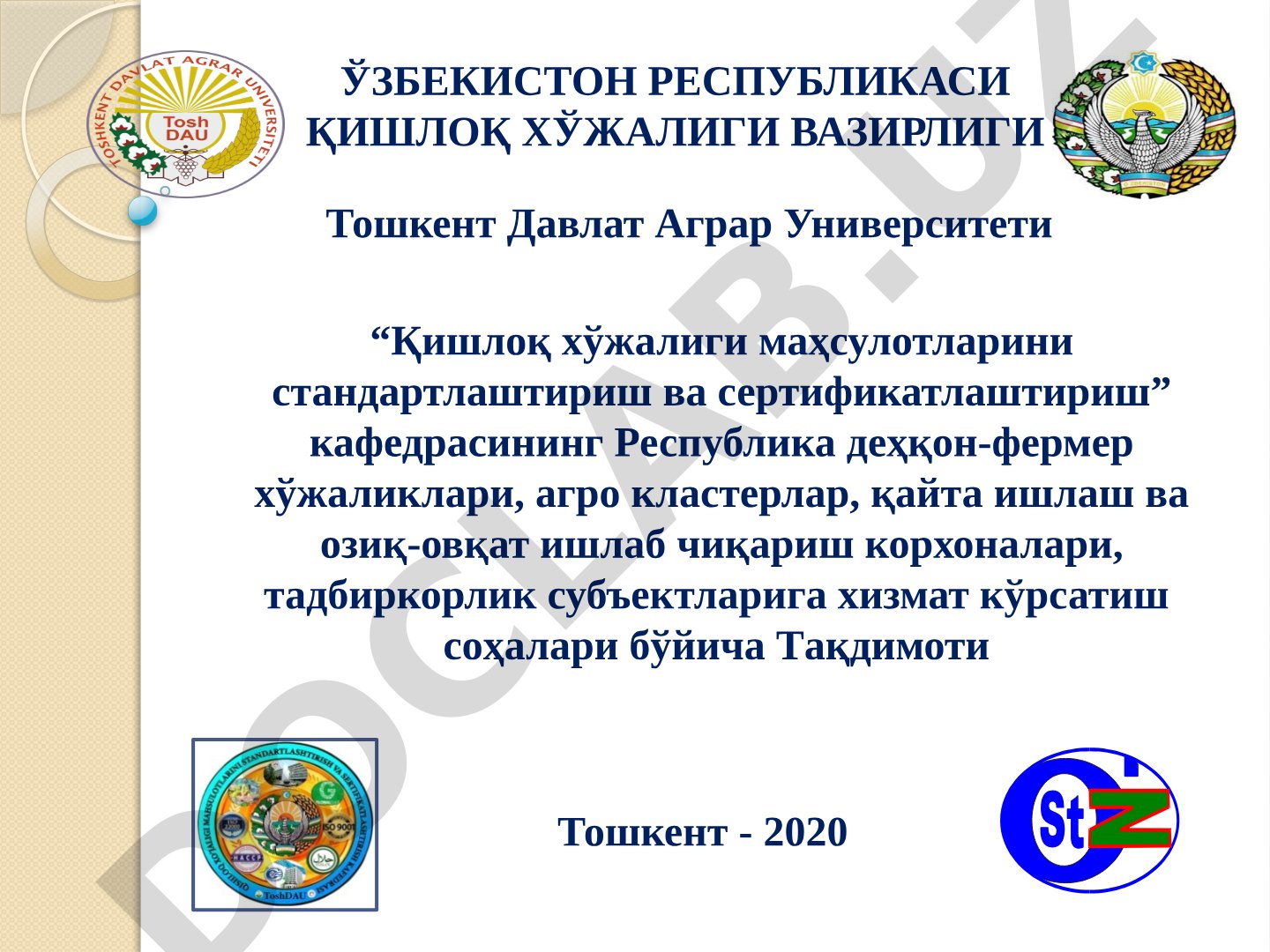 Қишлоқ хўжалиги маҳсулотларини стандартлаштириш ва сертификатлаштириш кафедраси хизматлари