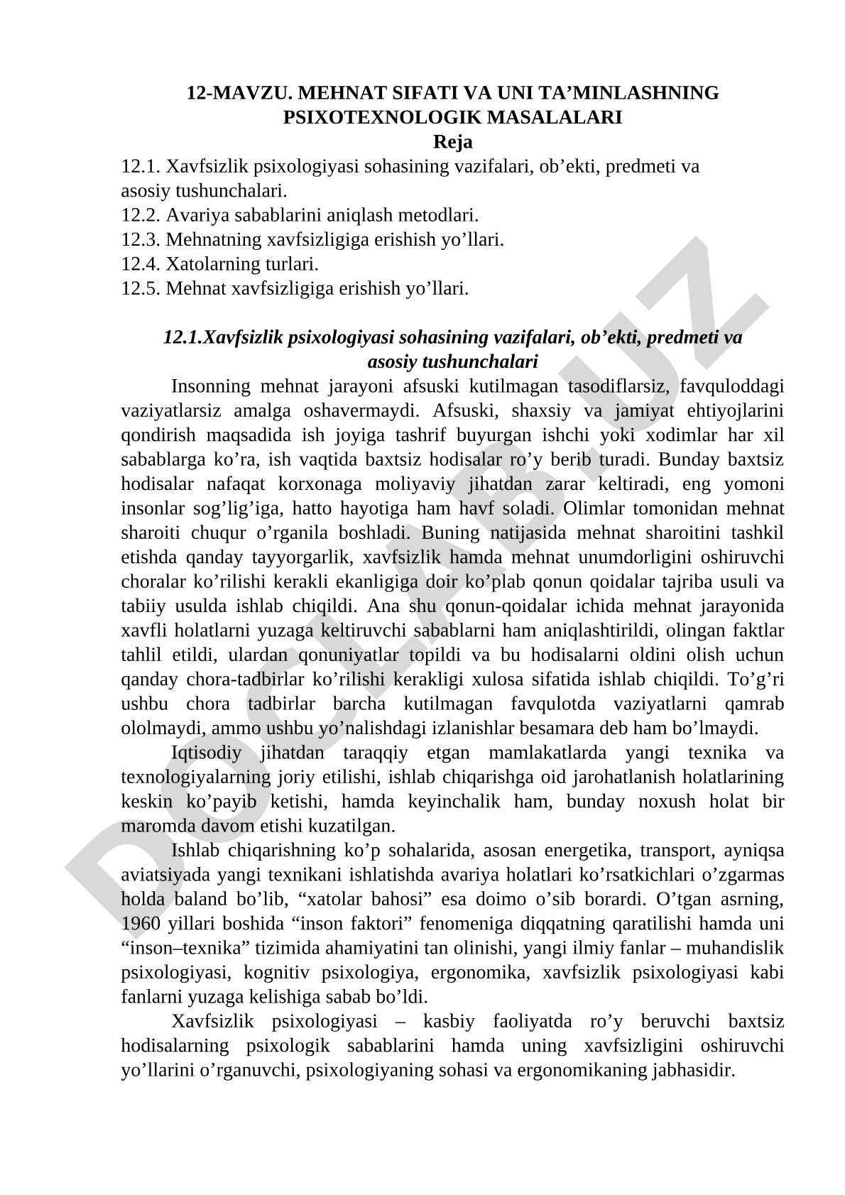 Mehnat sifati va uni ta’minlashning psixotexnologik masalalari