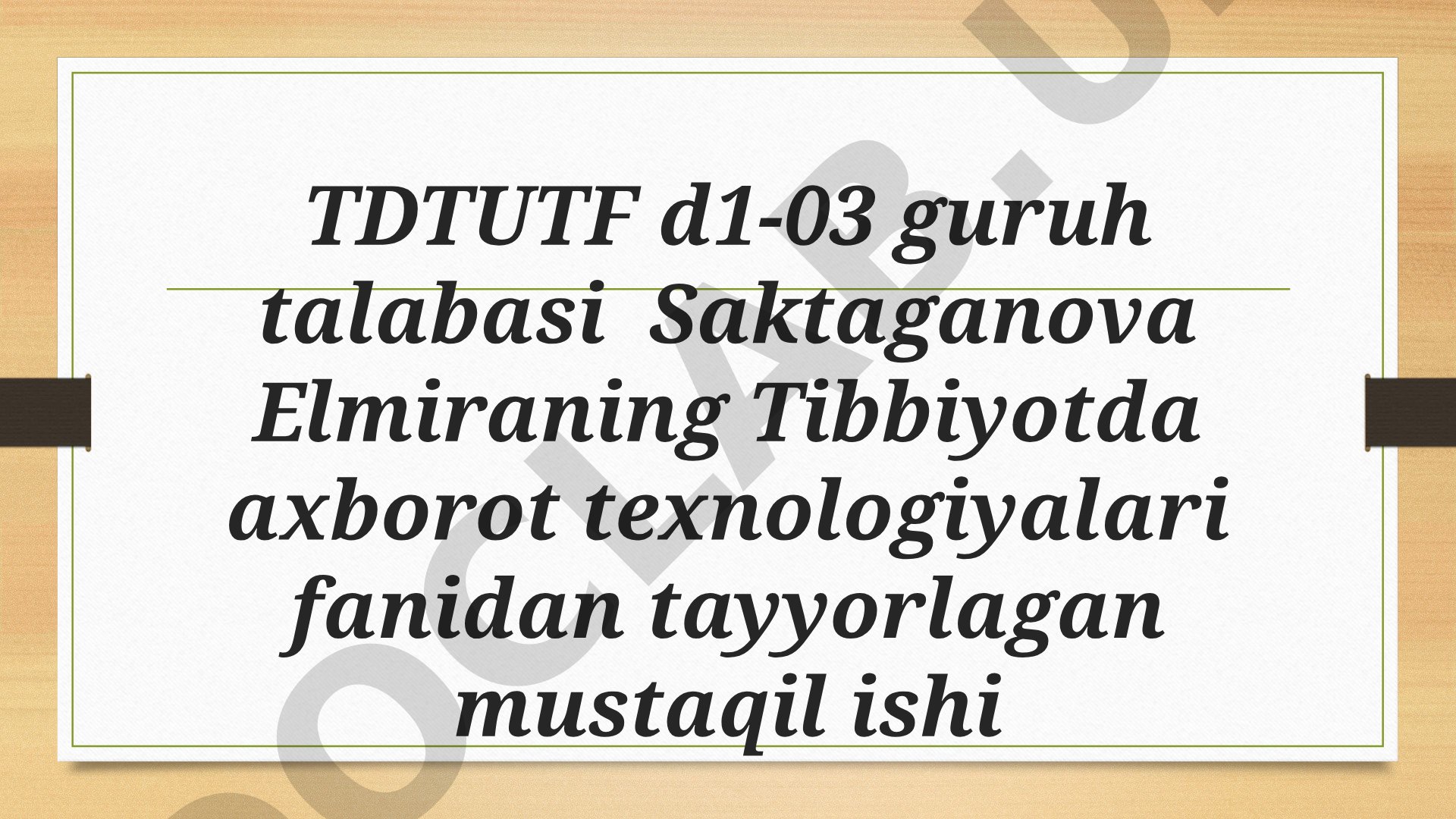 Internet tizimida ishlash. Internetdan axborotlar qidirish va ulardan foydalanish