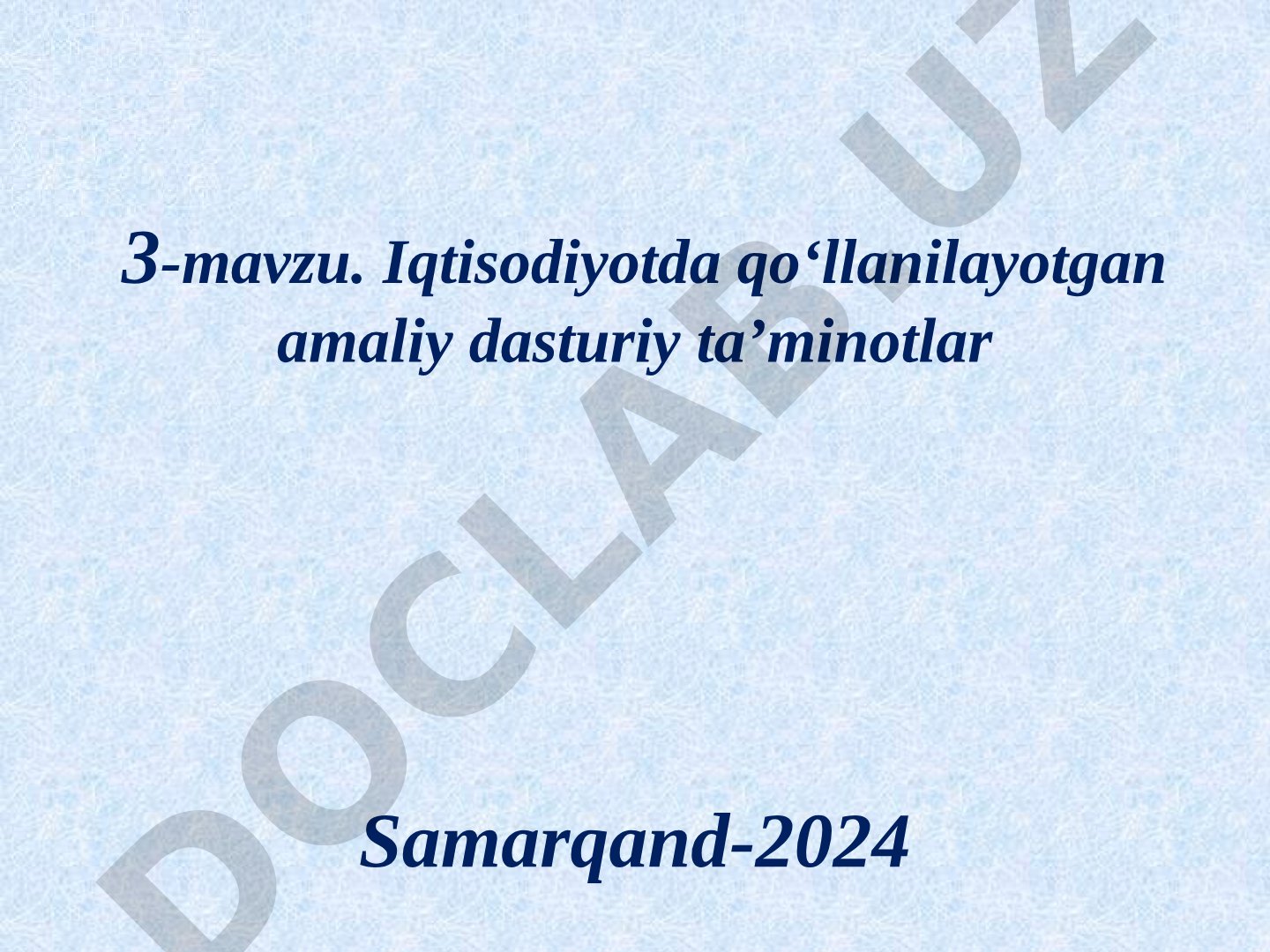 3-mavzu. Iqtisodiyotda qo‘llanilayotgan amaliy dasturiy ta’minotlar