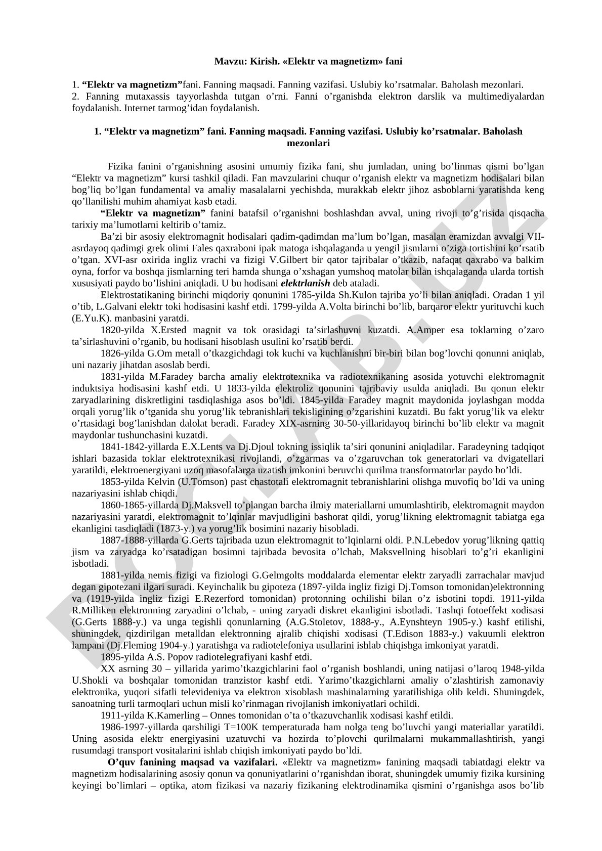 Kirish. «Elеktr va magnеtizm» fani