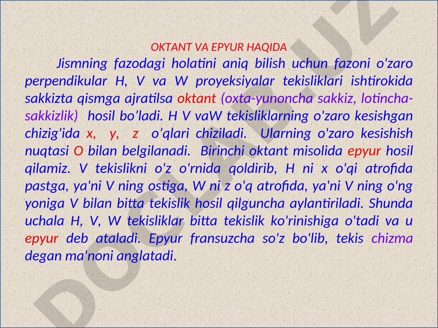 Oktant va epyur haqida