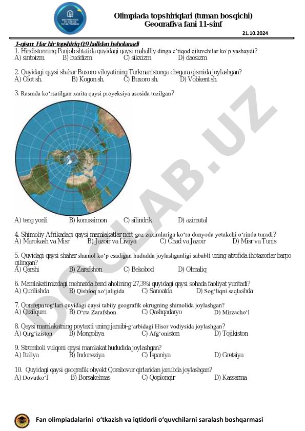 Geografiya fani 11-sinf olimpiada topshiriqlari (tuman bosqichi)