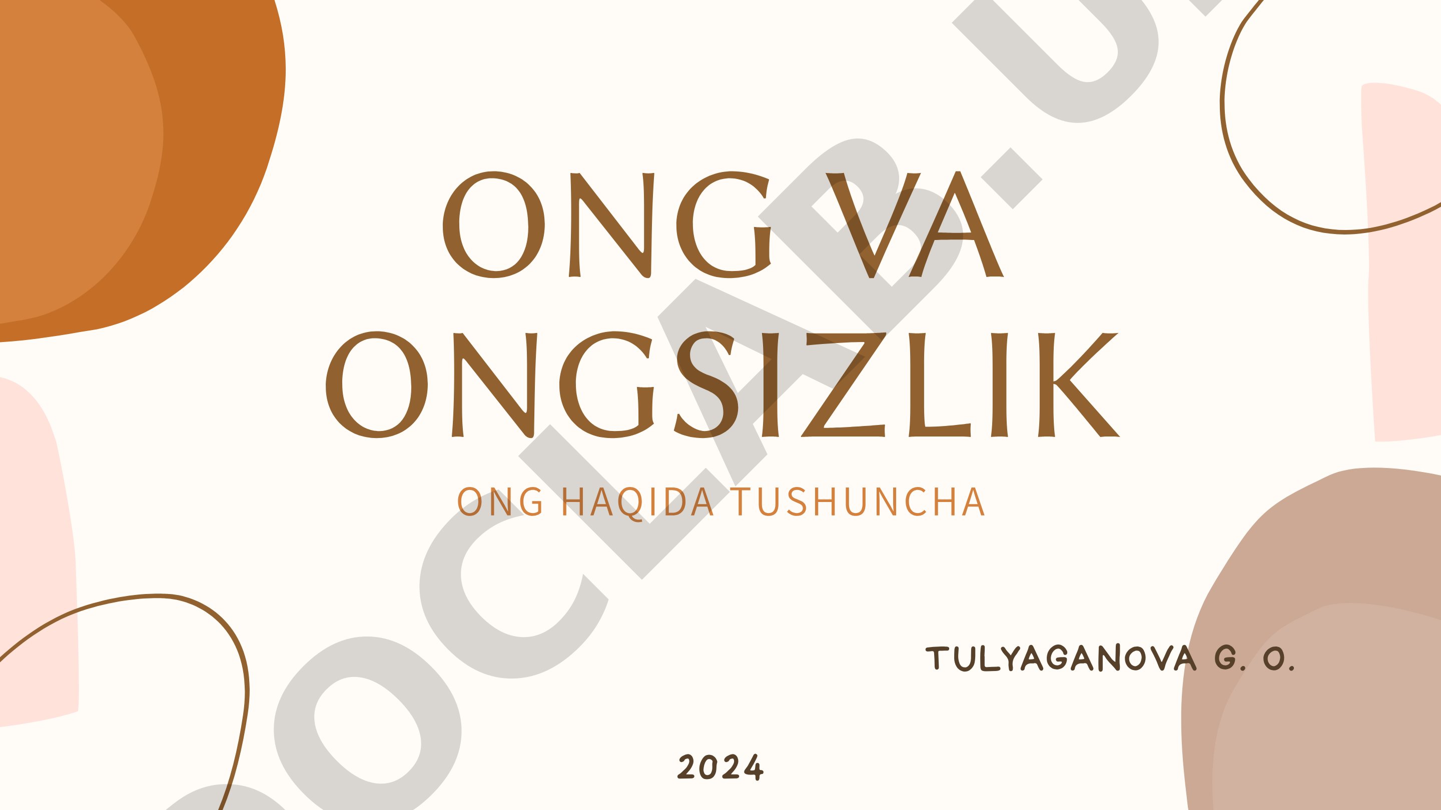 Ong va ongsizlik