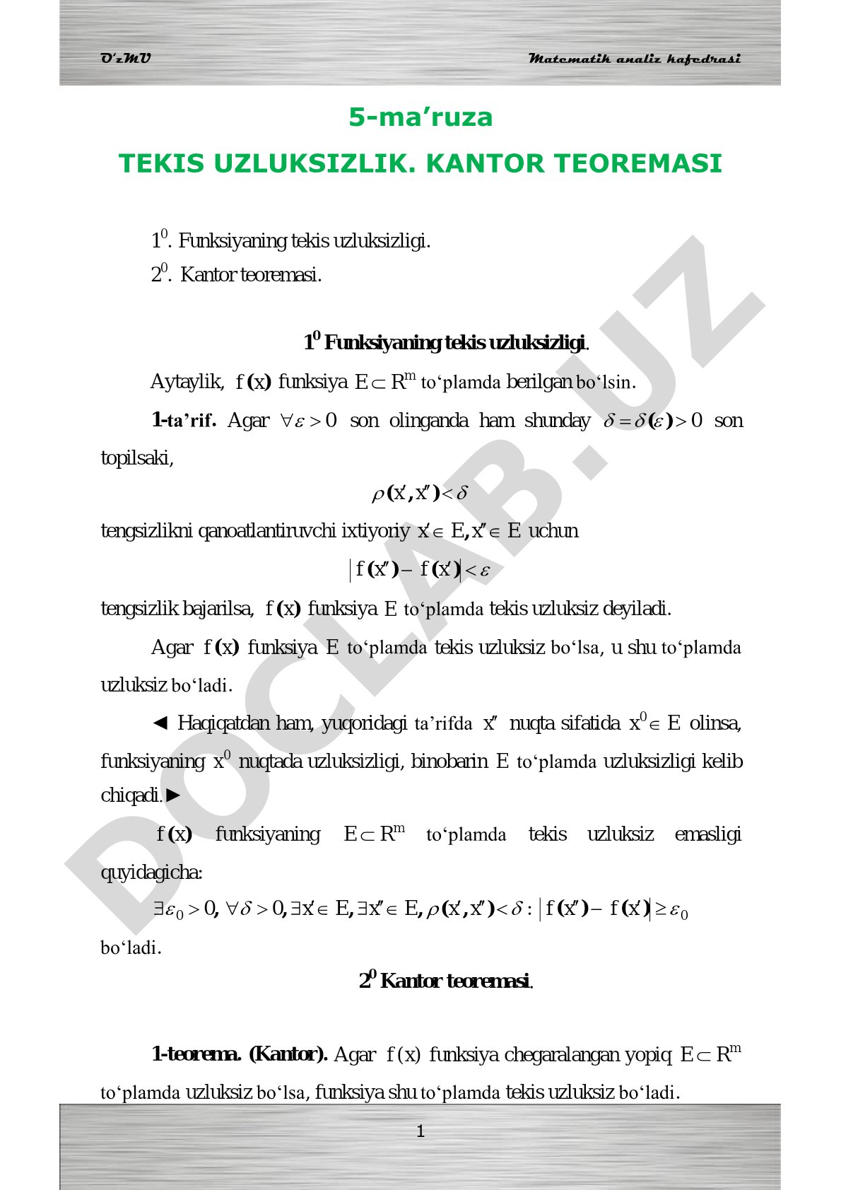 Tekis uzluksizlik. Kantor teoremasi