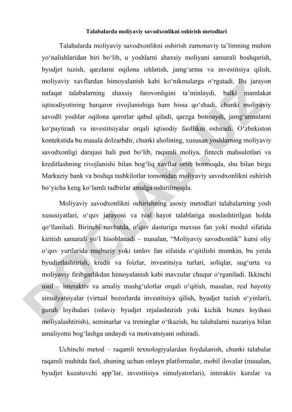Talabalarda moliyaviy savodxonlikni oshirish metodlari