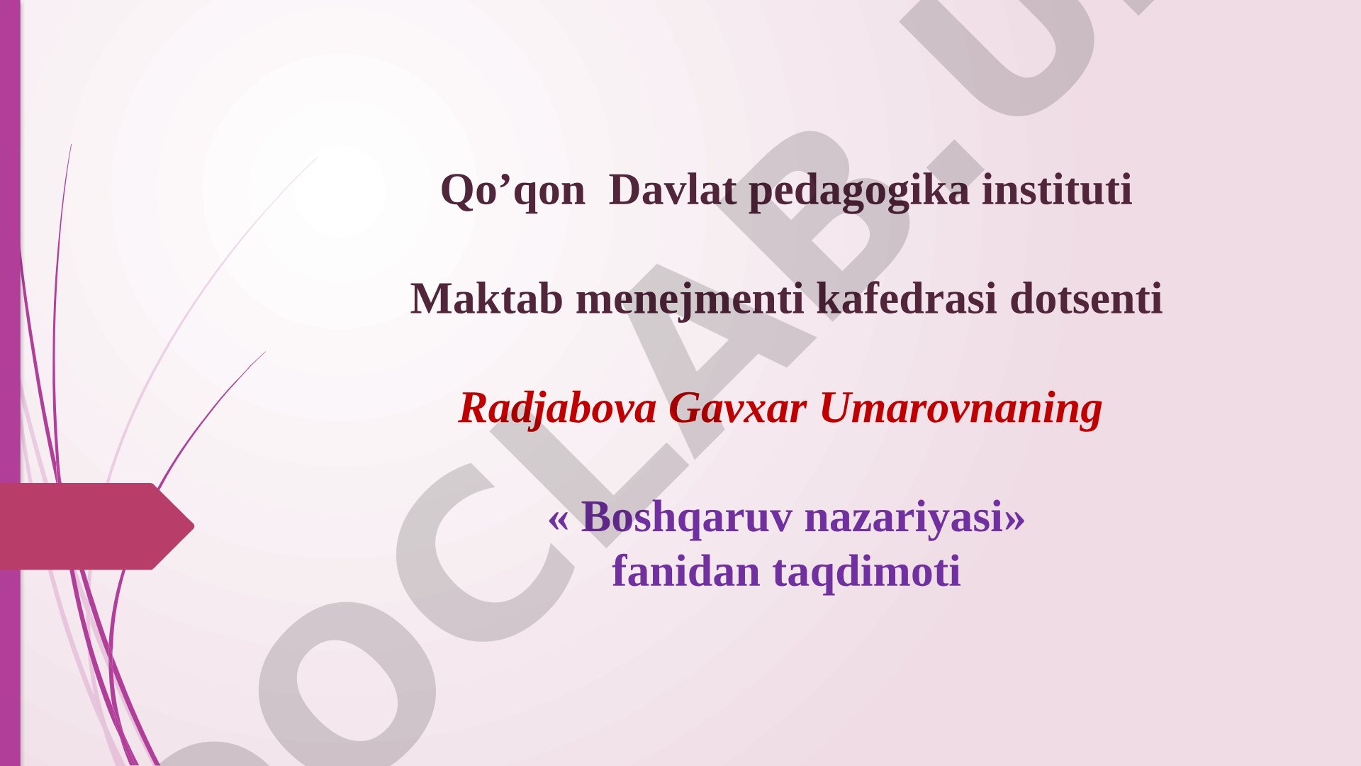 Boshqaruv tafakkurining paydo bo’lishi