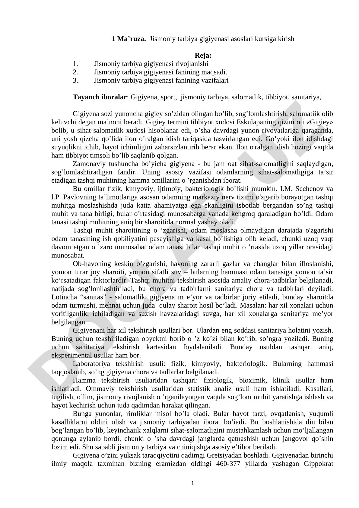 Jismoniy tarbiya gigiyenasi asoslari kursiga kirish
