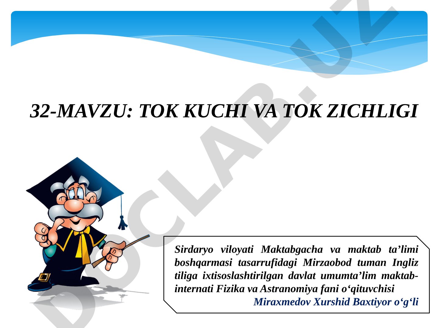 Tok kuchi va tok zichligi