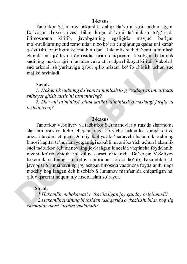 Hakamlik sudida da'voni ta'minlash va dalil ta'minlash masalalari