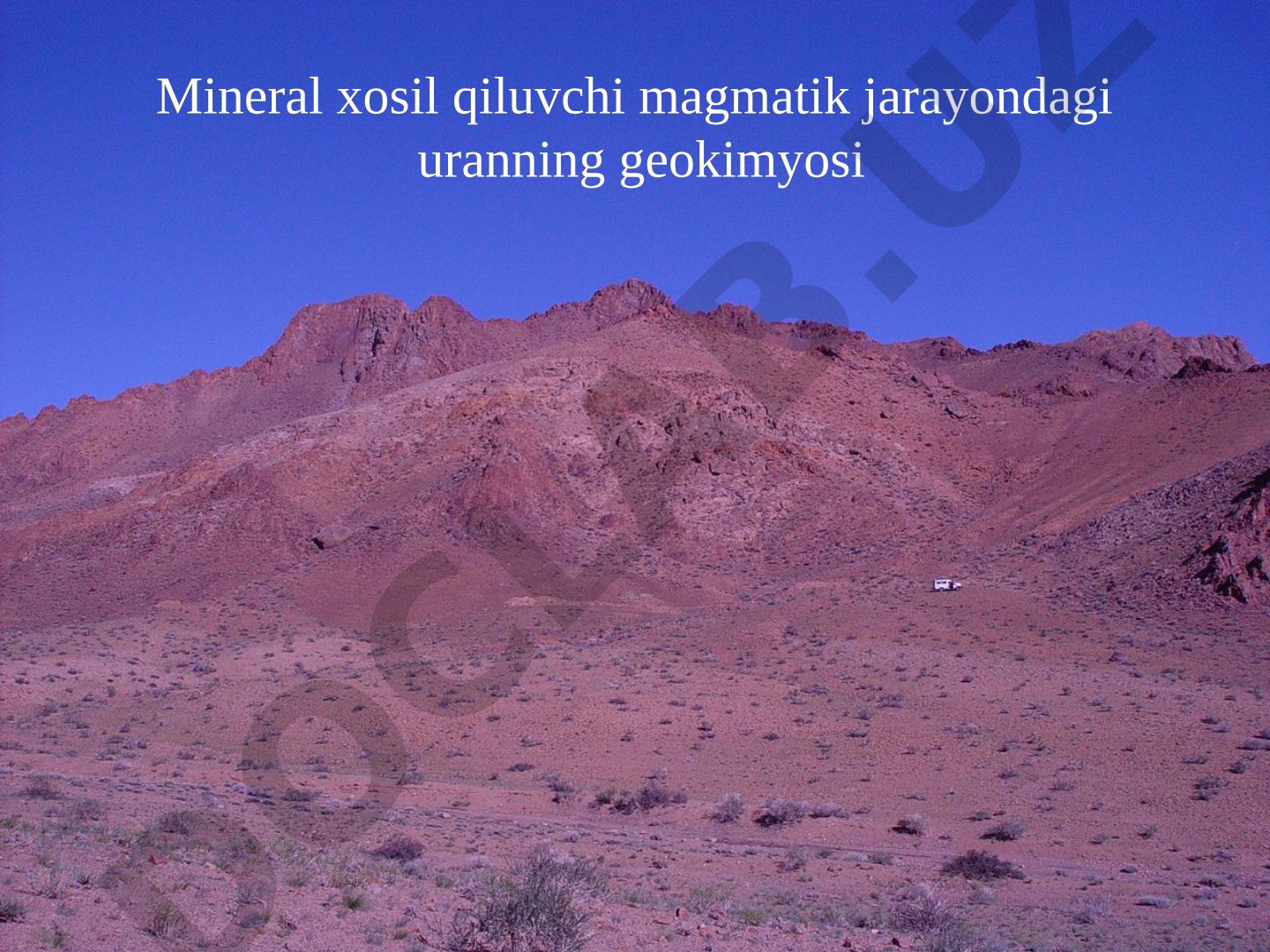 Magmatik jarayondagi uranning geokimyosi