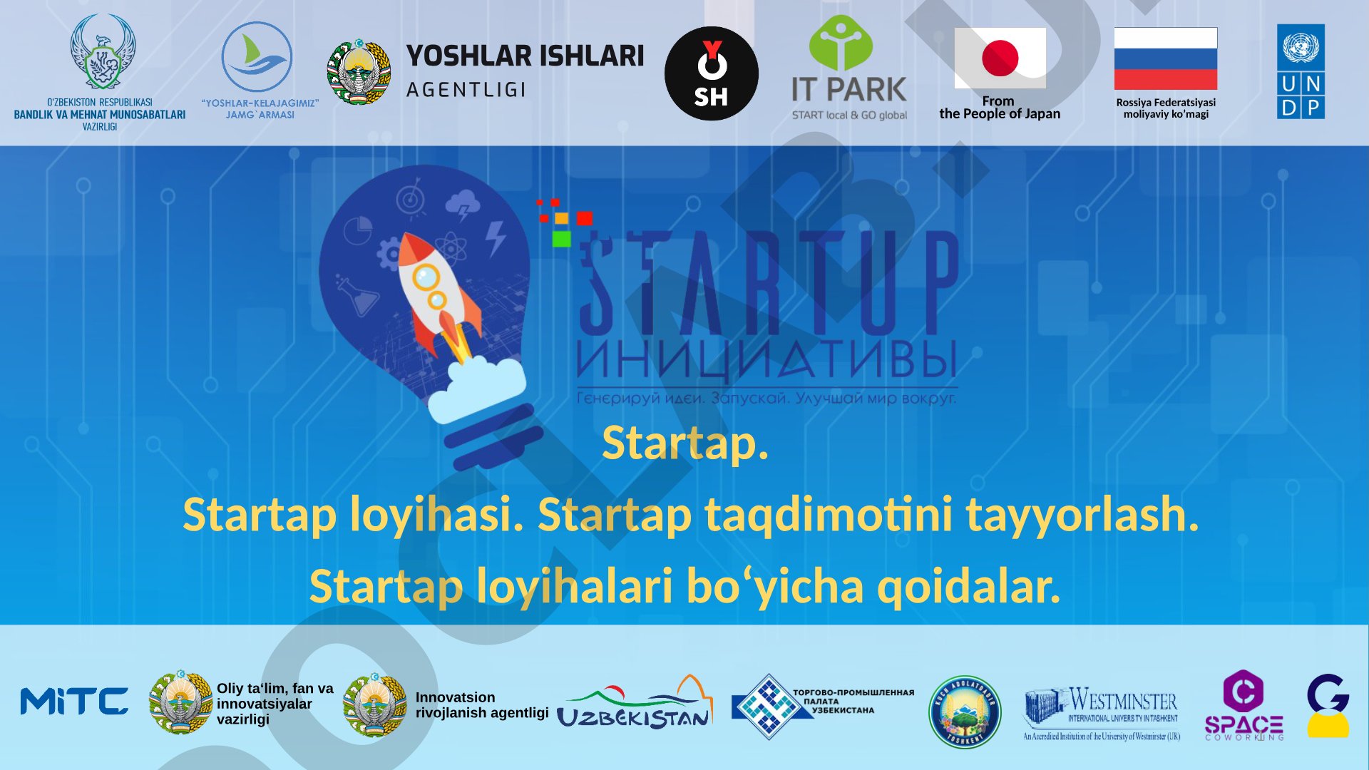 Startap loyihalari va innovatsion rivojlanish