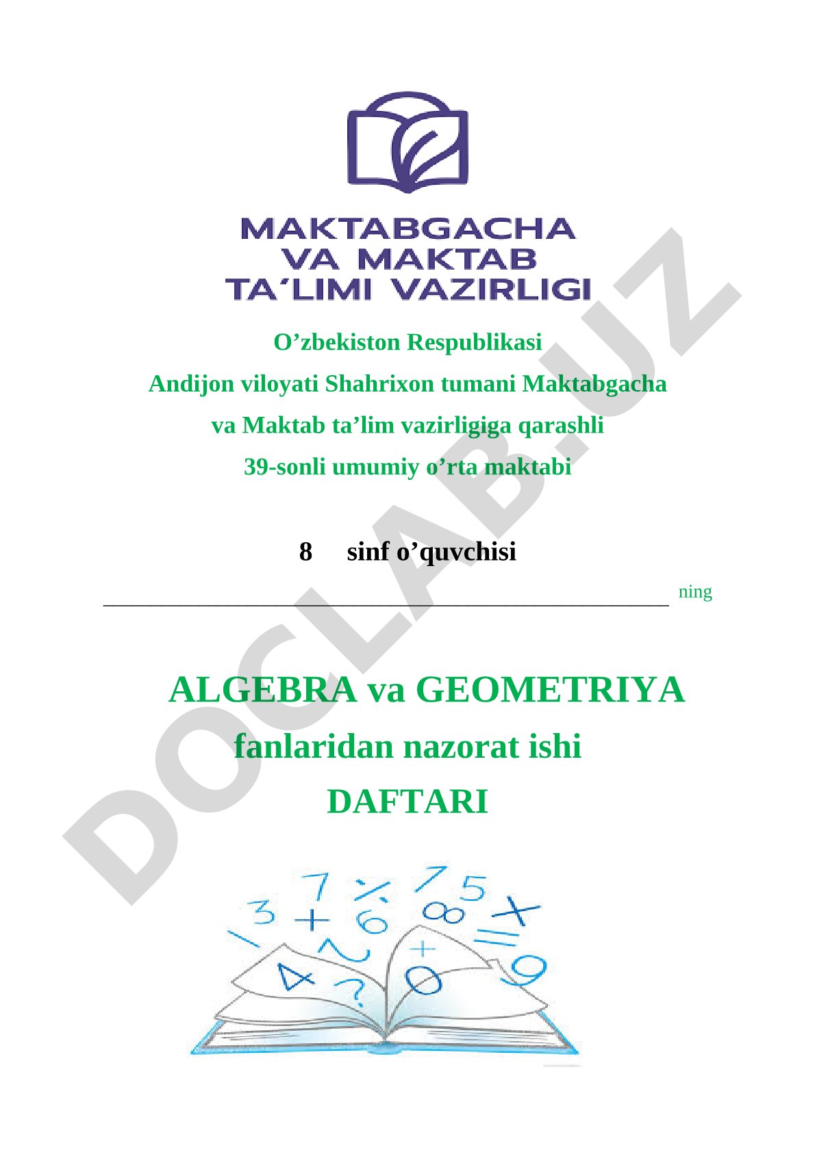 8-sinf Algebra va Geometriya nazorat ishi daftari