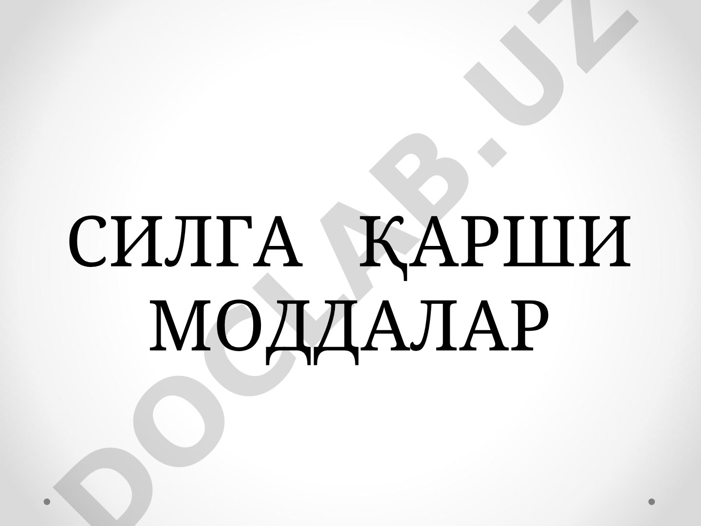 Sil, lepra va zaxmga qarshi dorilar tasnifi