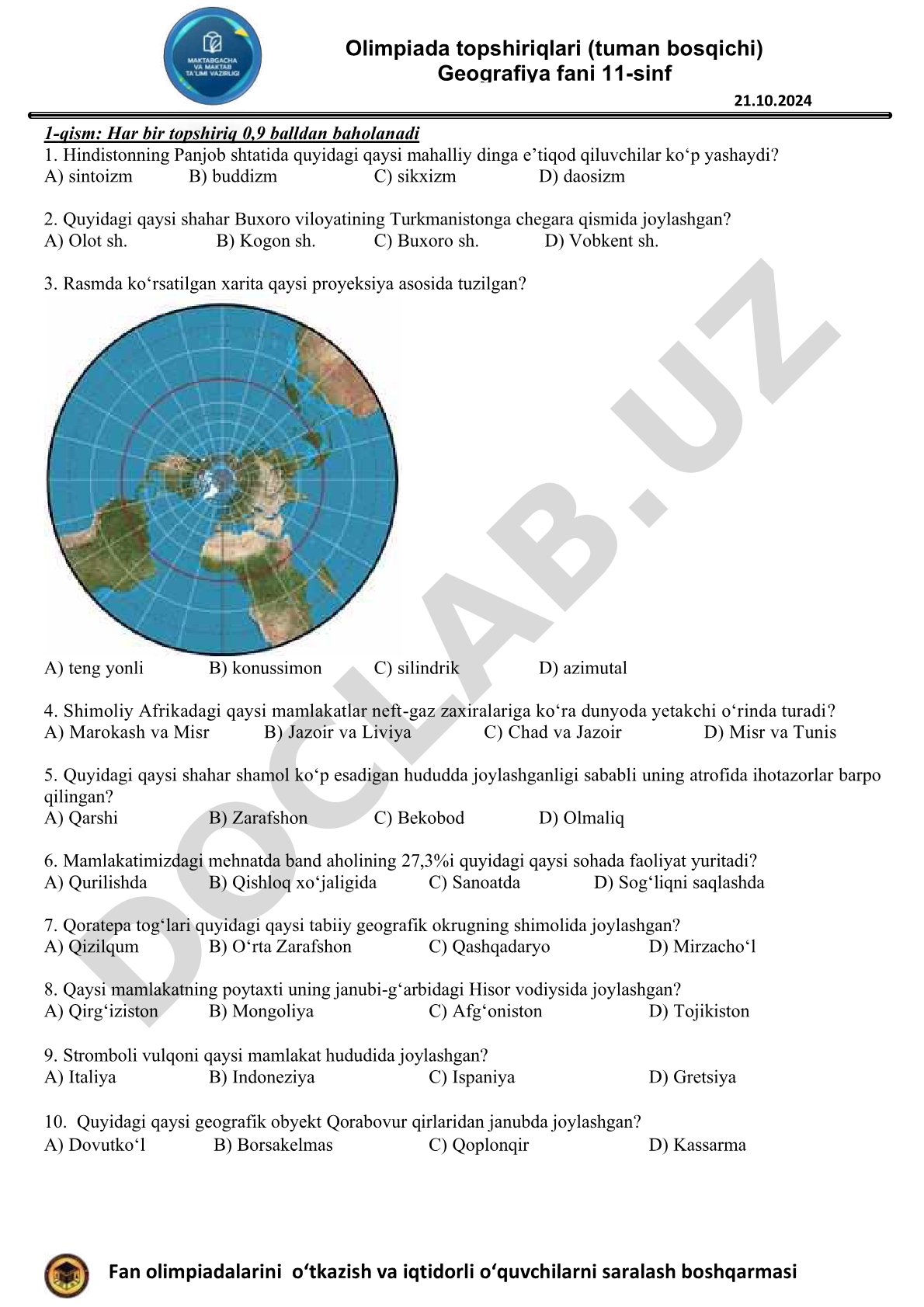 Olimpiada topshiriqlari (tuman bosqichi) Geografiya fani 11-sinf