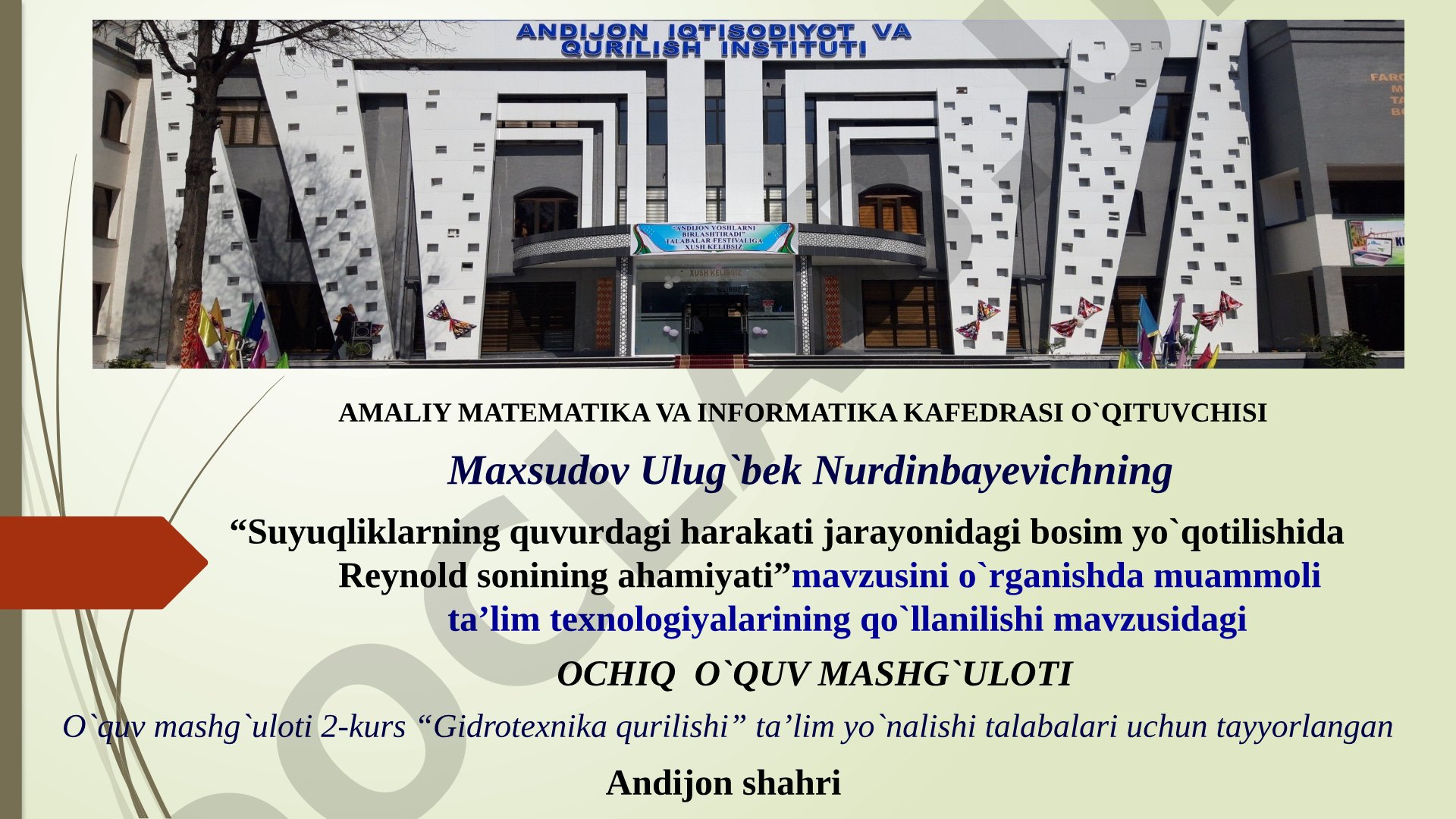 Suyuqliklarning quvurdagi harakati jarayonidagi bosim yo`qotilishida Reynold sonining ahamiyati