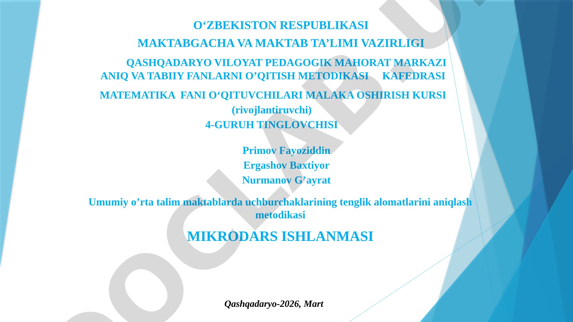 Uchburchakning tenglik alomatlari
