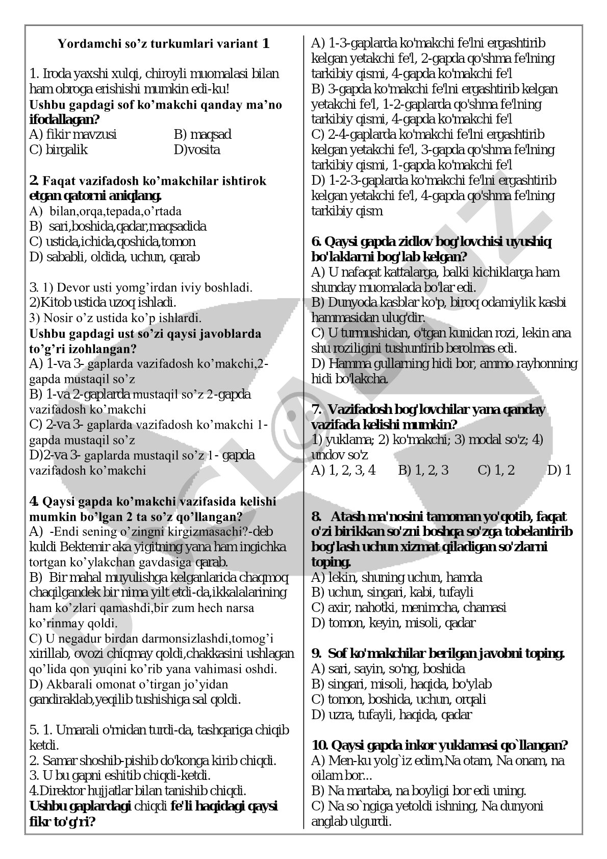 Yordamchi so’z turkumlari variant 1