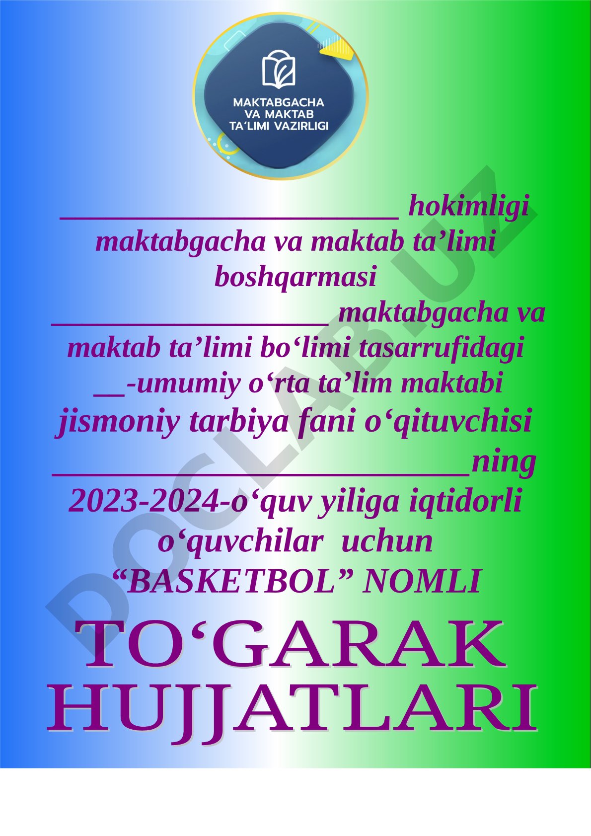 Iqtidorli o‘quvchilar uchun basketbol to‘garagi ish rejasi