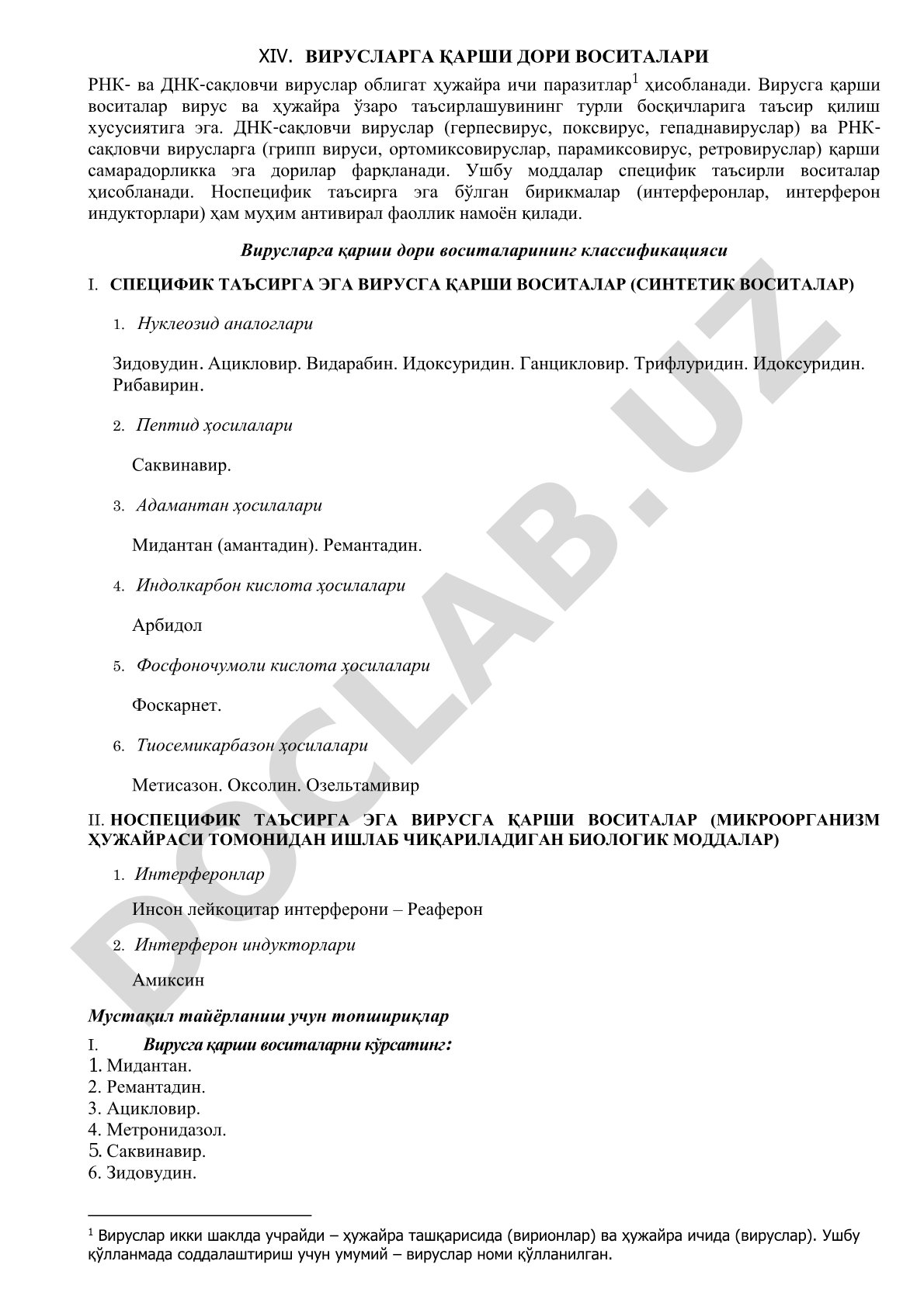 Вирусларга қарши дори воситалари классификацияси
