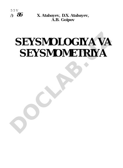 Seysmologiya va seysmometriya