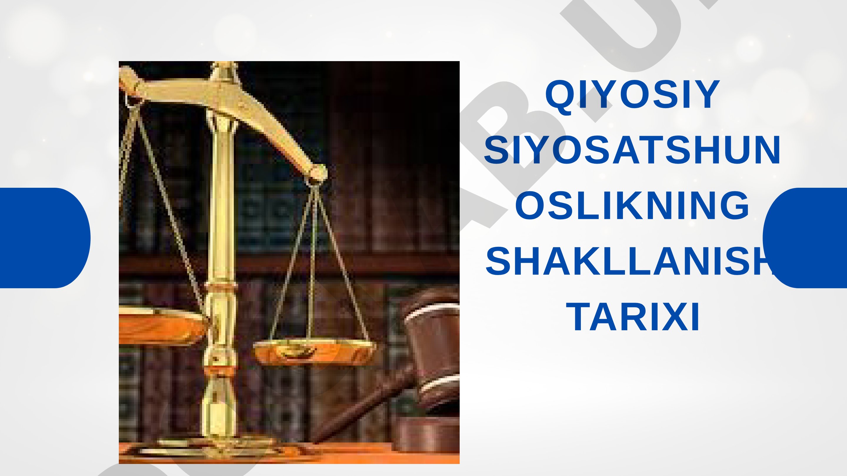 Qiyosiy siyosatshunoslikning shakllanish tarixi