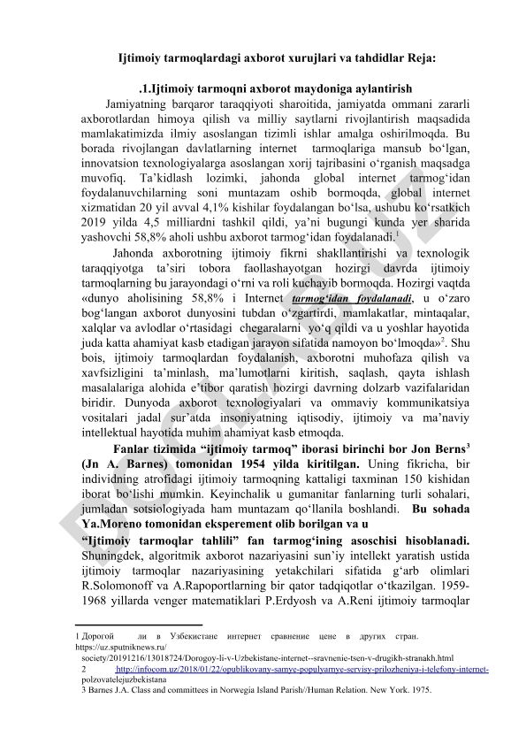 Ijtimoiy tarmoqlardagi axborot xurujlari va tahdidlar