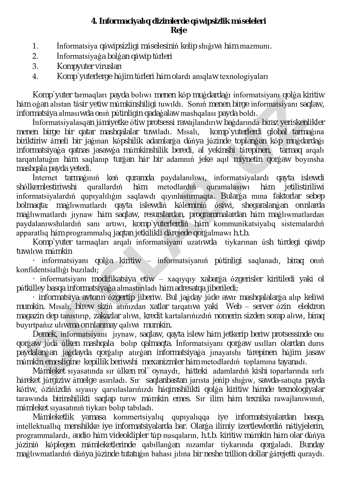 Informaciyalıq dizimlerde qáwipsizlik máseleleri
