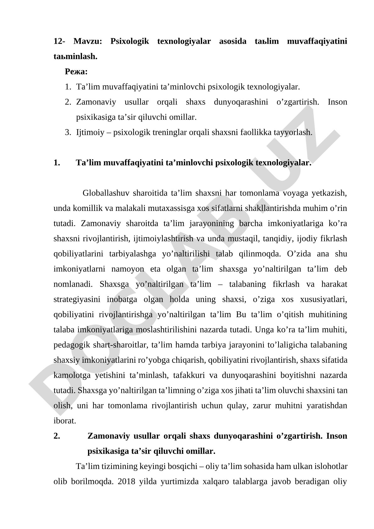 Psixologik texnologiyalar asosida ta'lim muvaffaqiyatini ta'minlash