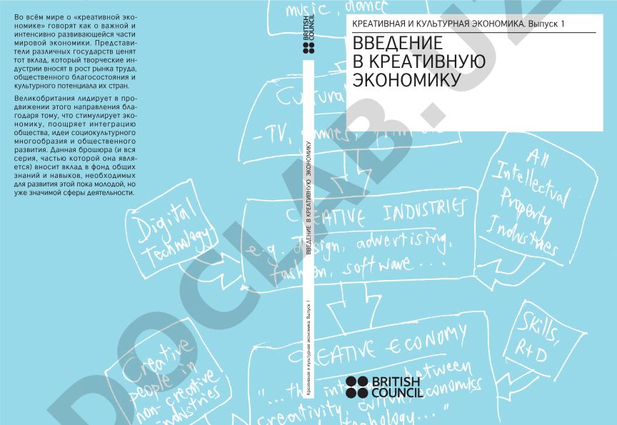 O'zbekiston Respublikasi Prezidentining 2024-yil 1-maydagi farmoni