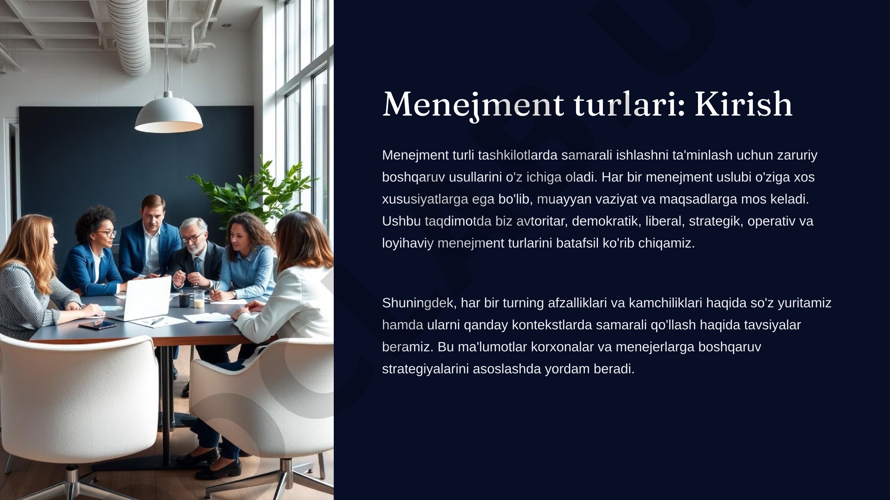 Menejment turlari