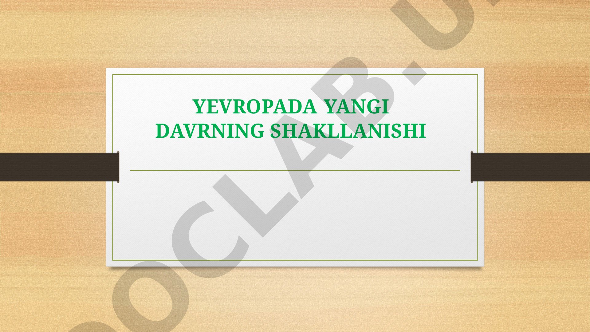 Yevropada yangi davrning shakllanishi buyuk geografik kashfiyotlar va ularning tarixiy ahamiyati