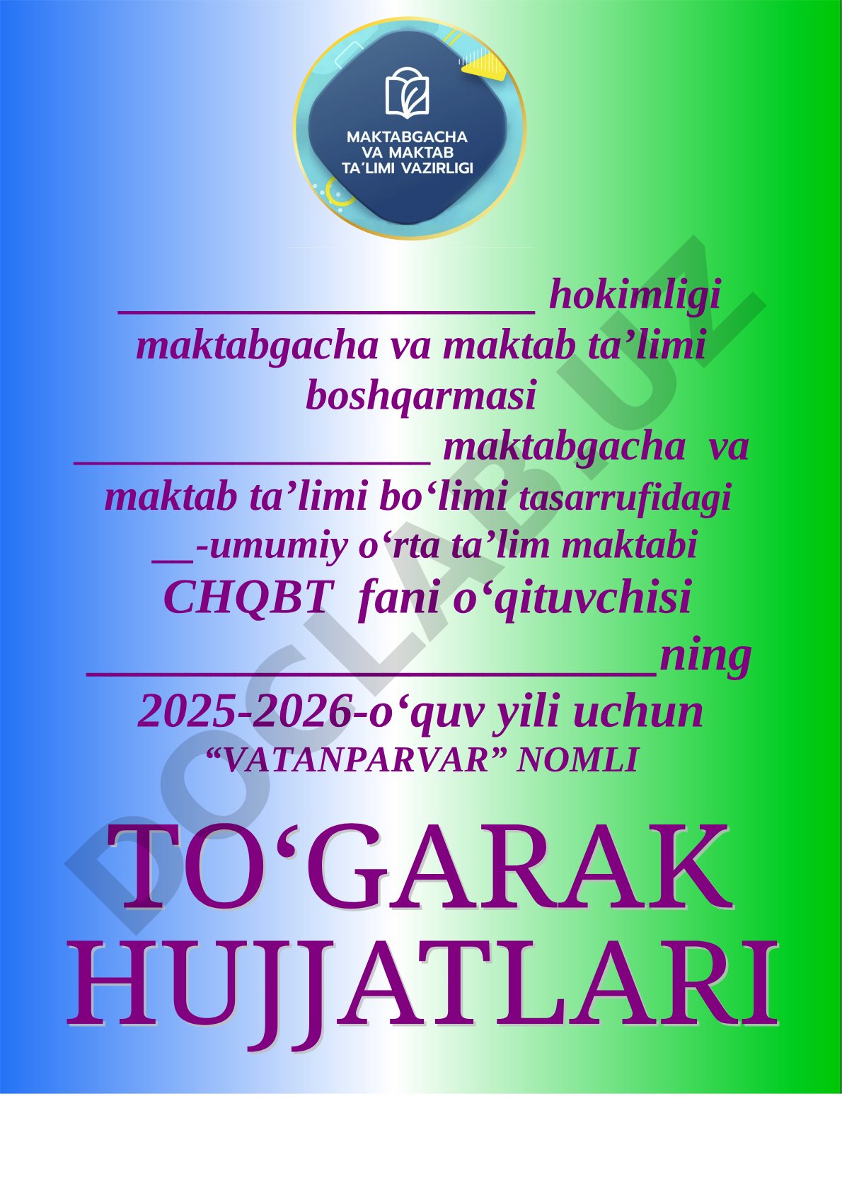 Vatanparvar to‘garagi hujjatlari