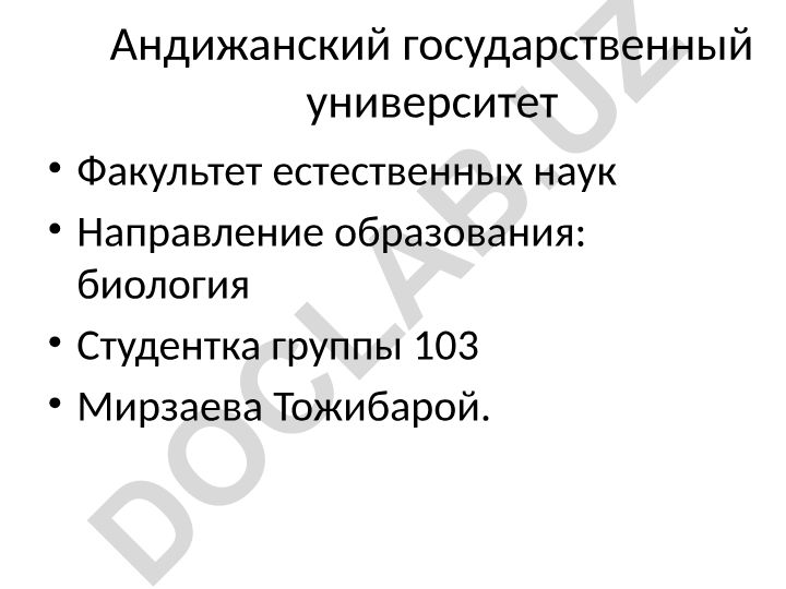 Простое предложение в русском языке: определение, виды и примеры