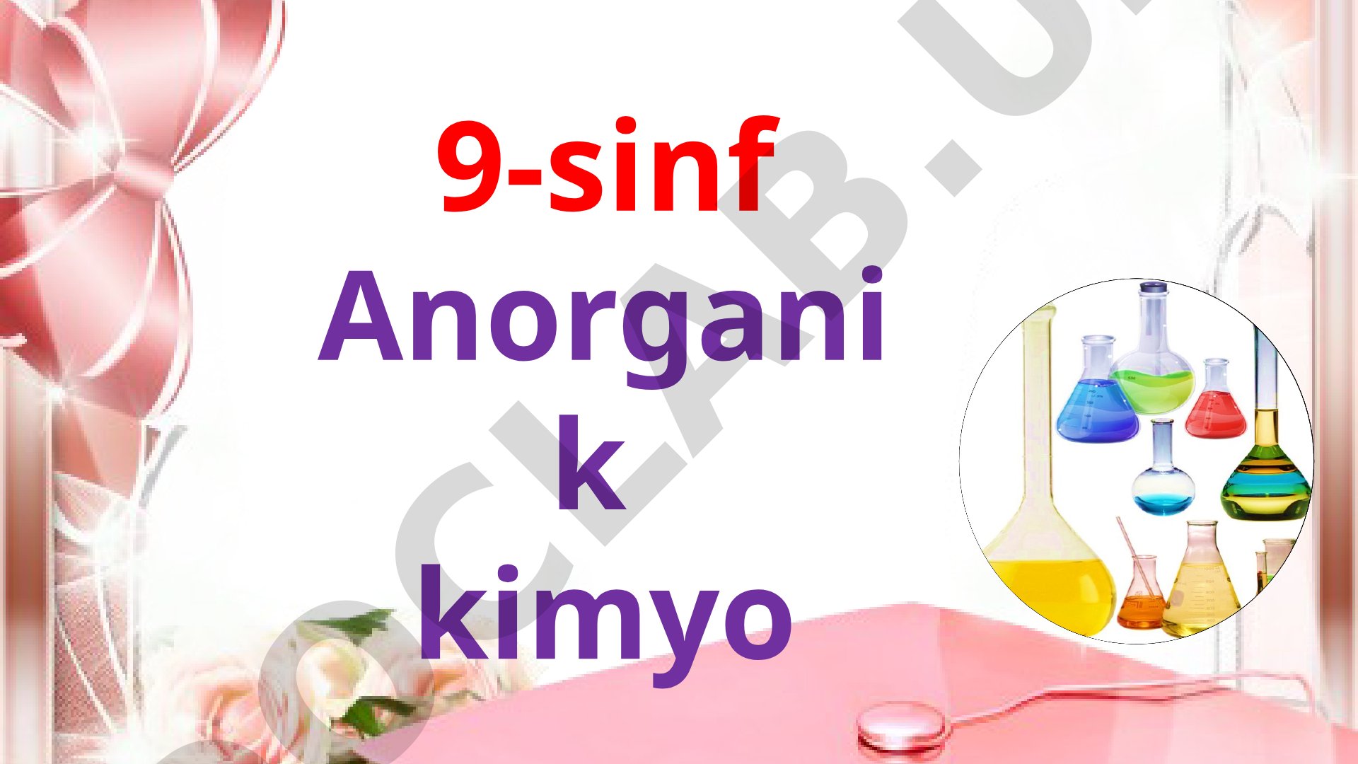 Birinchi guruh yonaki guruhcha metallari. Kumush. Oltin