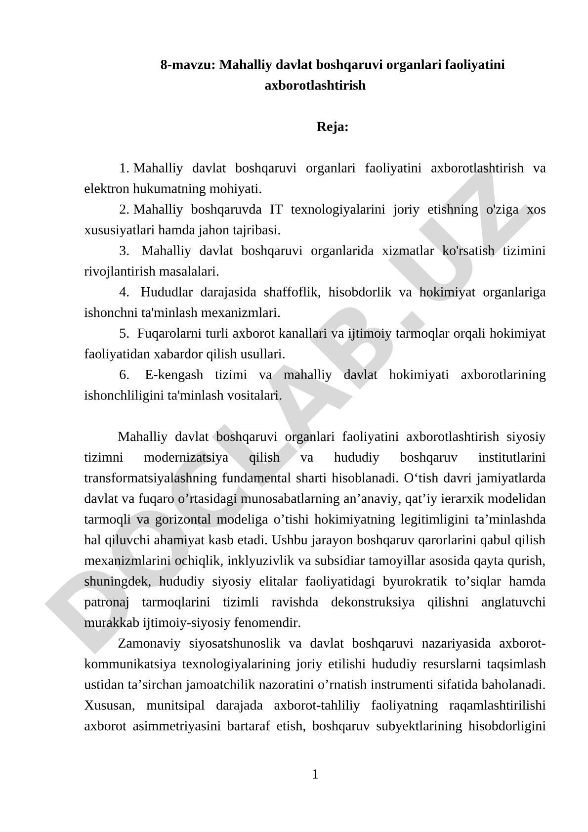 Mahalliy davlat boshqaruvi organlari faoliyatini axborotlashtirish