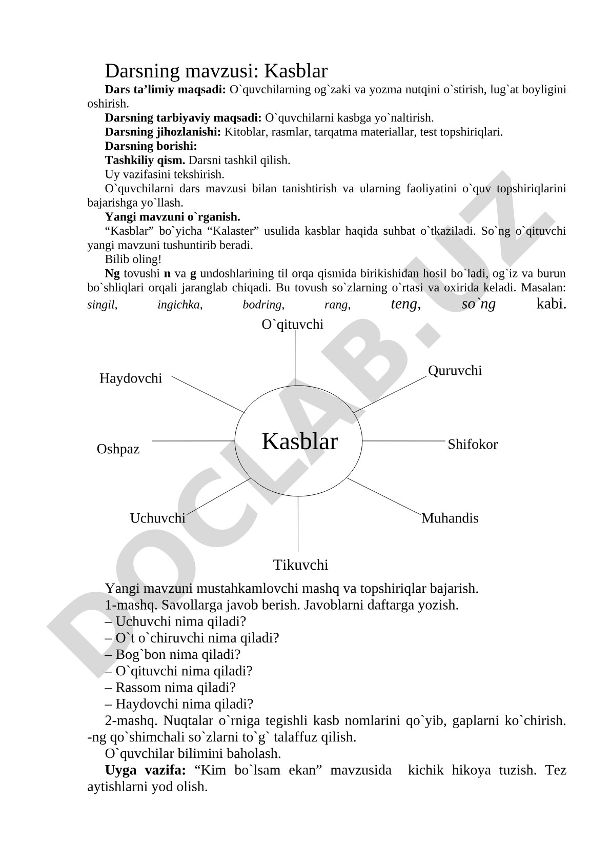 Kasblar