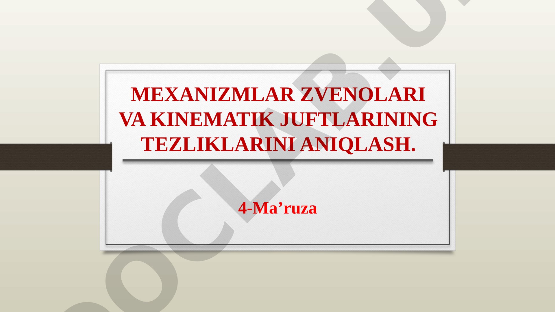 Mexanizmlar zvenolari va kinematik juftlarining tezliklarini aniqlash