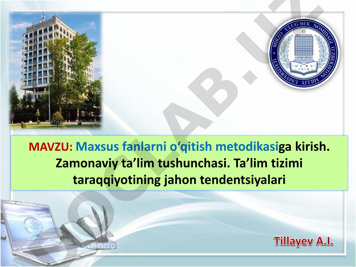 Maxsus fanlarni o‘qitish metodikasiga kirish. Zamonaviy ta’lim tushunchasi. Ta’lim tizimi taraqqiyotining jahon tendentsiyalari