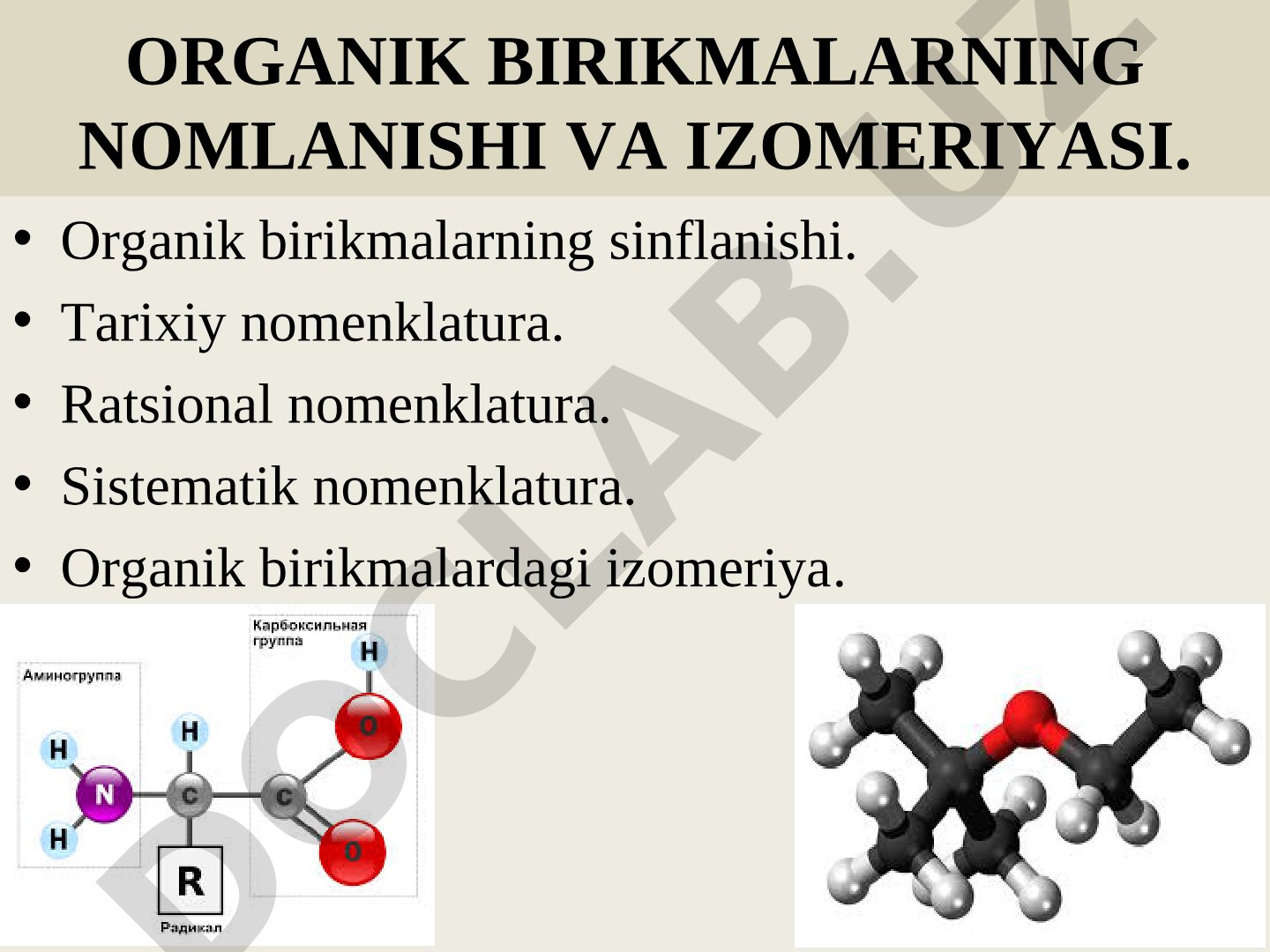 Organik birikmalarning nomlanishi va izomeriyasi
