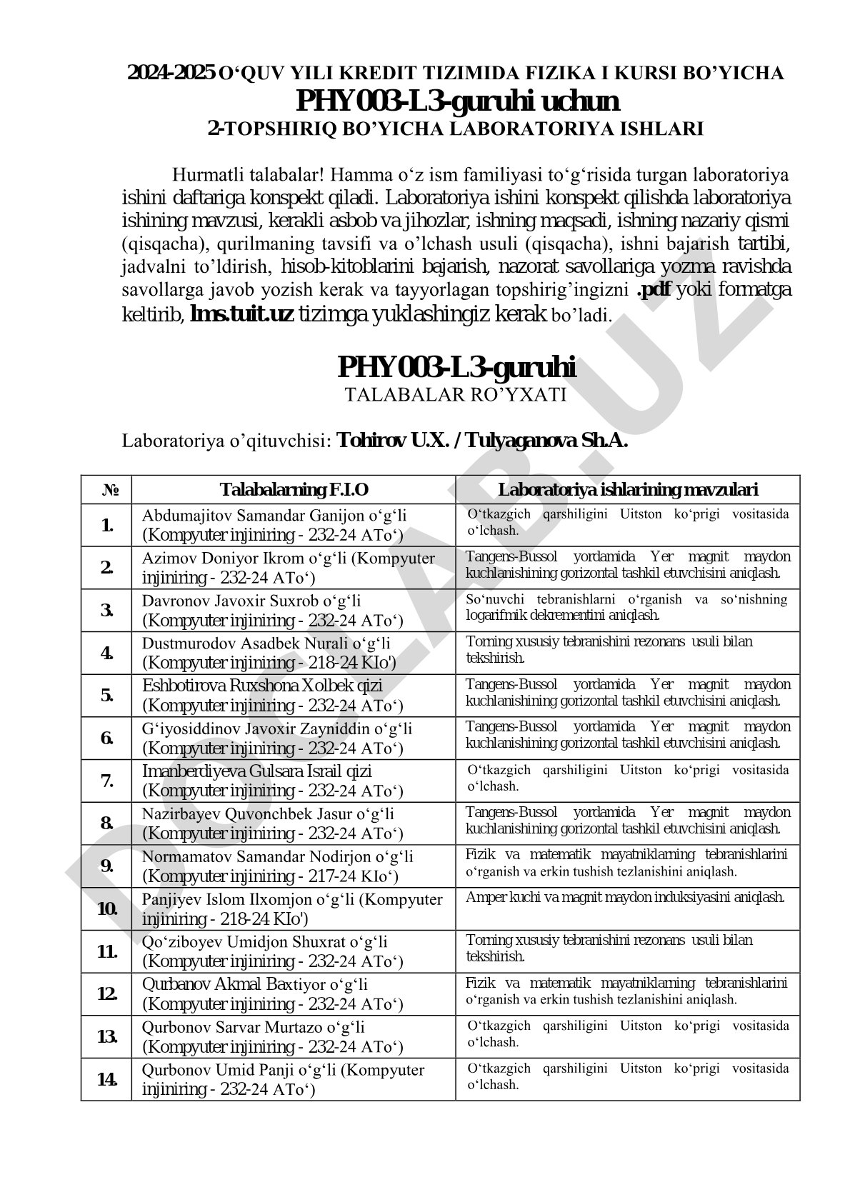 Fizika I kursi bo'yicha laboratoriya ishlari